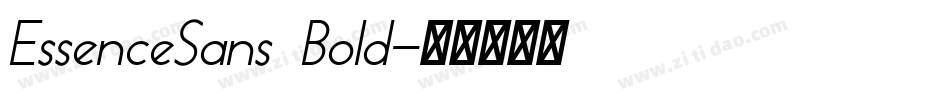 EssenceSans Bold字体转换